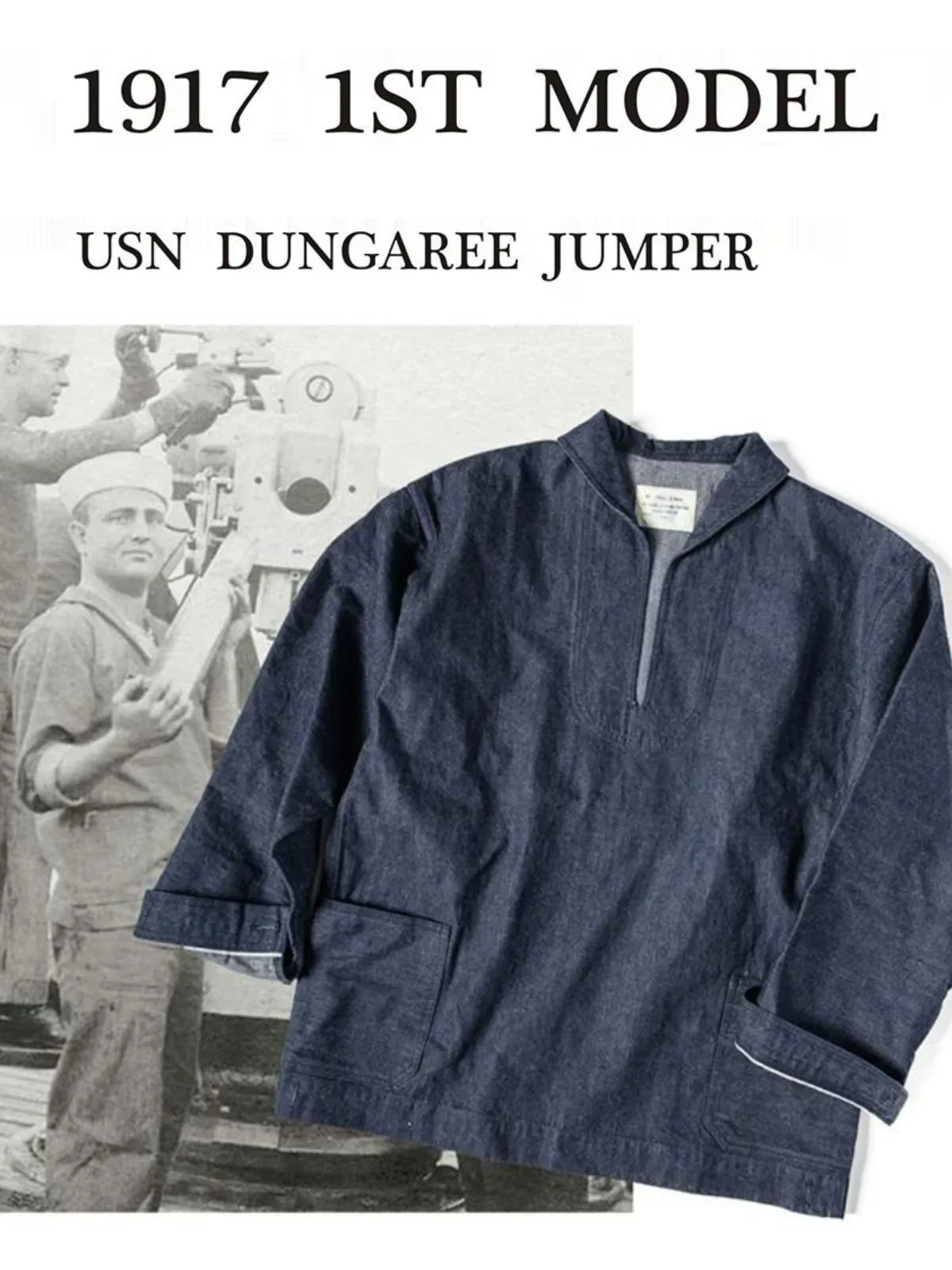 1917 Dungaree Jumper - Image 4