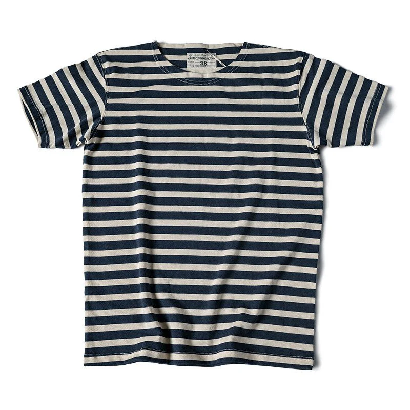 Breton Stripe Tee - Image 5