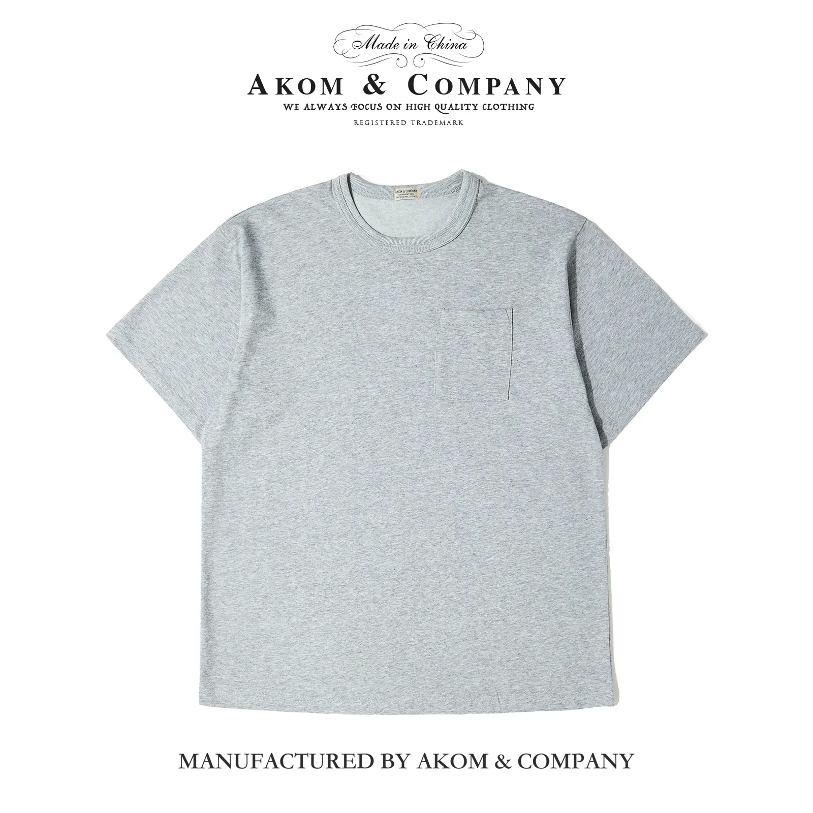 Combed Cotton Loose-Fit Crew Neck Tee - Image 6