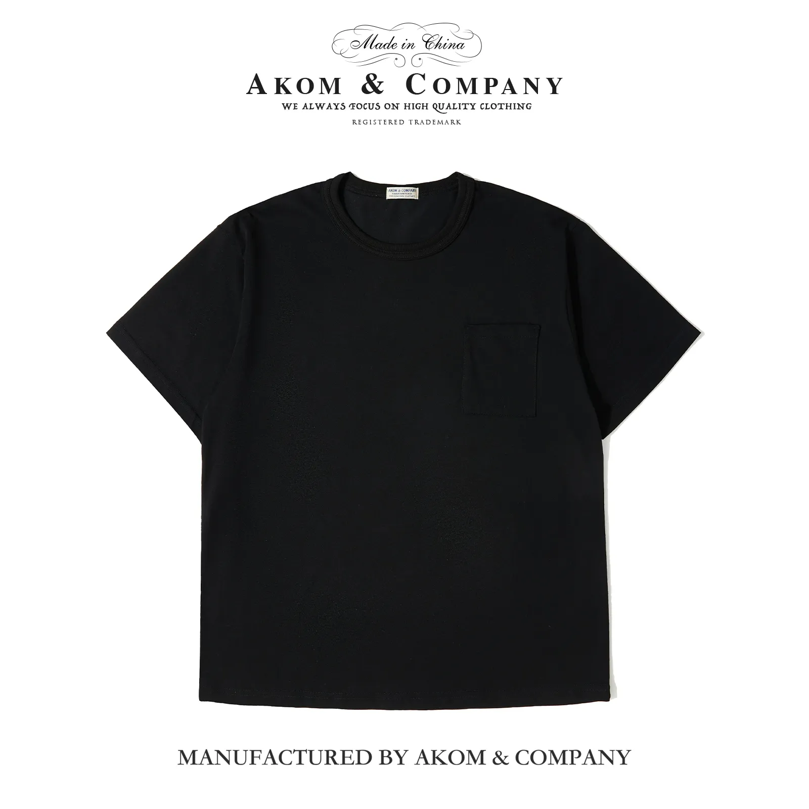 Combed Cotton Loose-Fit Crew Neck Tee - Image 7