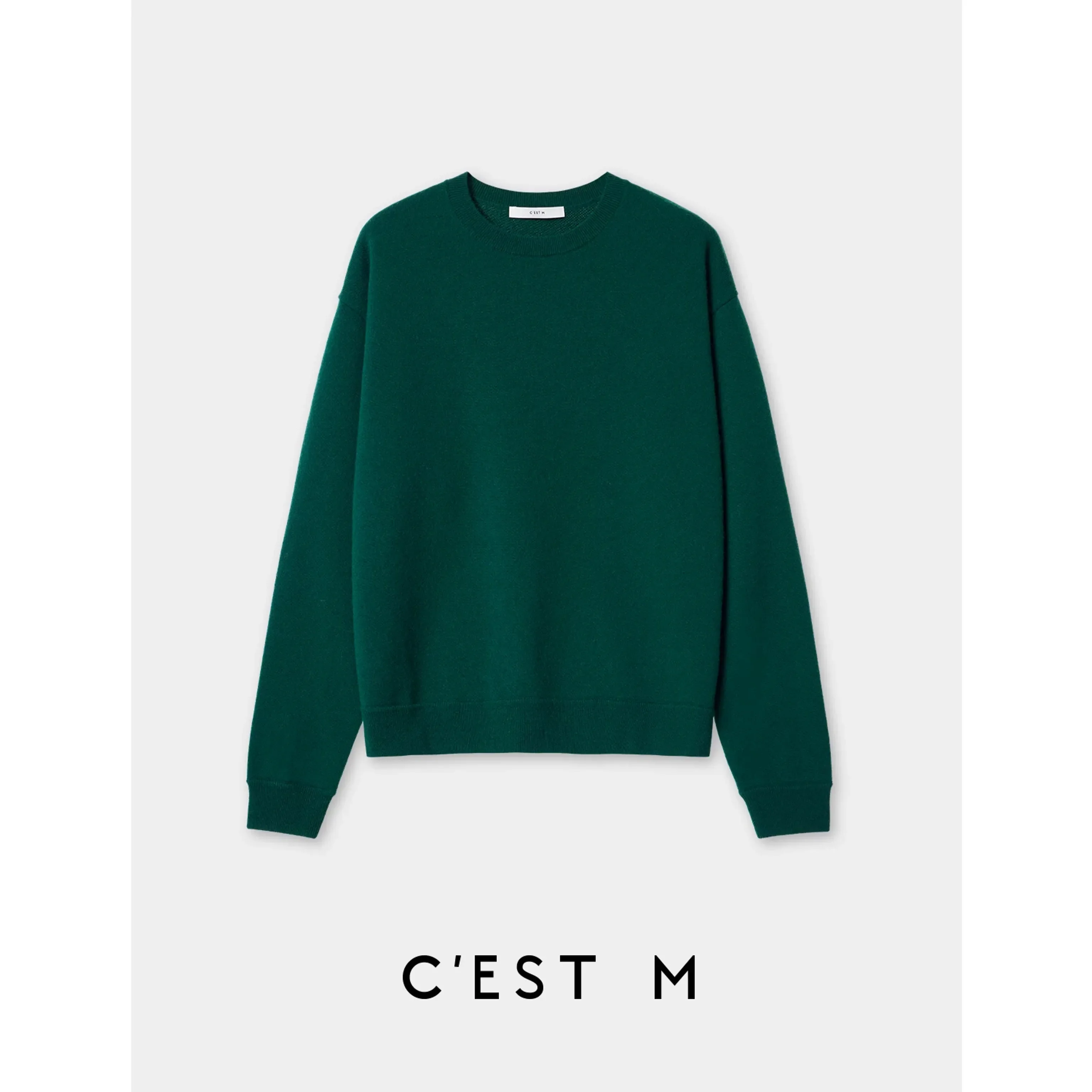 Crewneck Jogger Set - Image 11