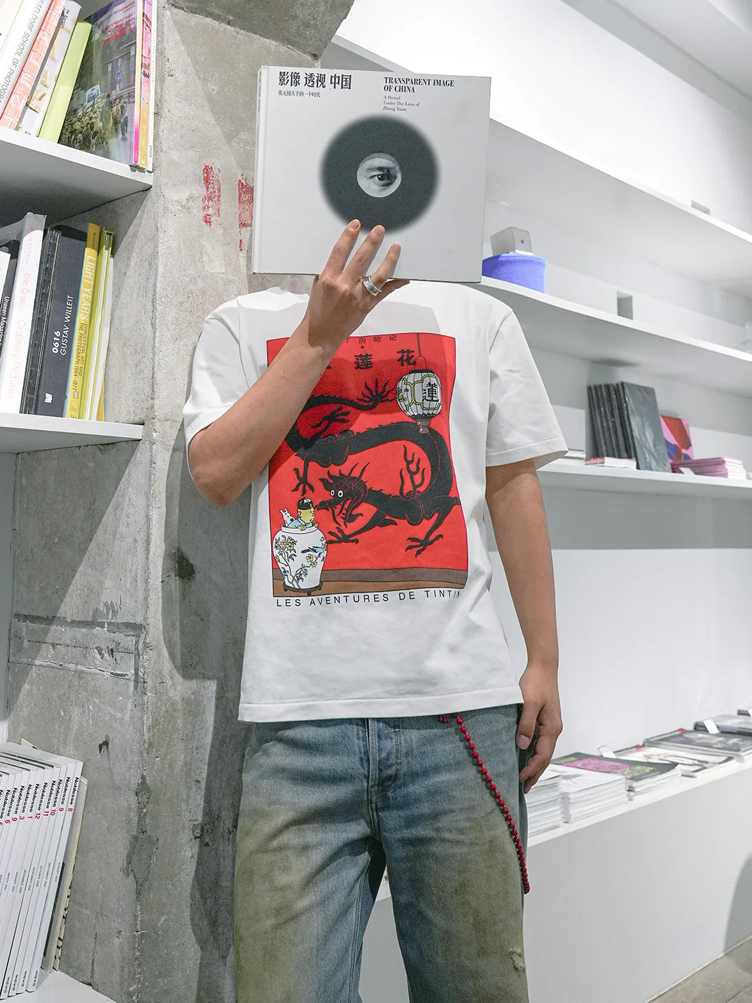 Dragon Graphic Tee