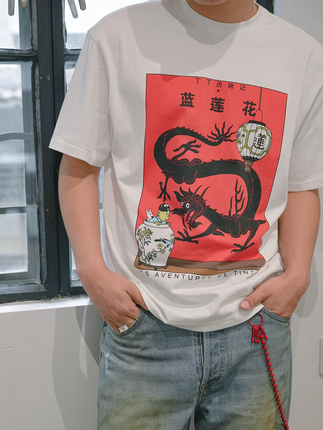 Dragon Graphic Tee - Image 2
