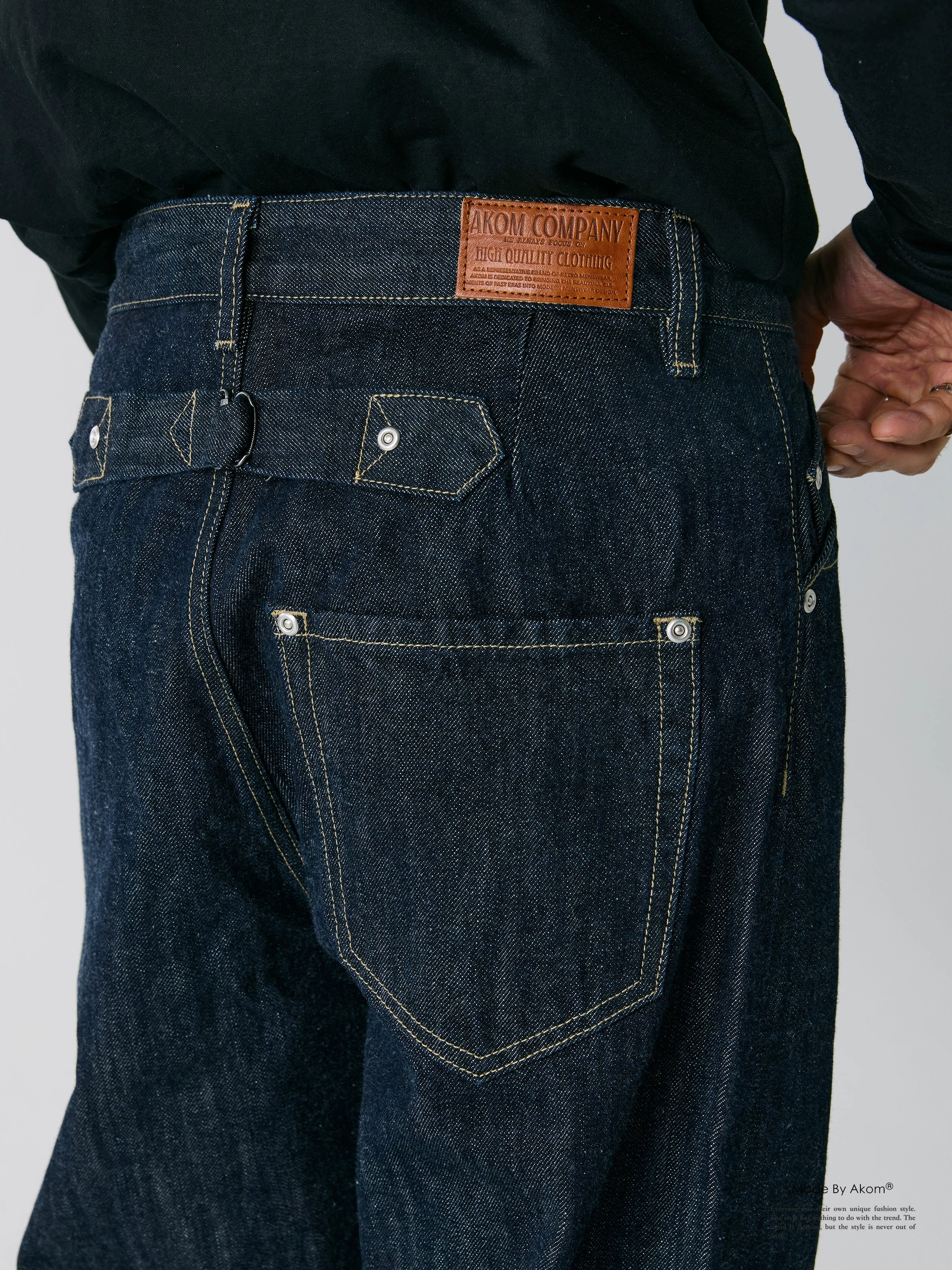 Evergreen Selvedge Straight Jeans - Image 5
