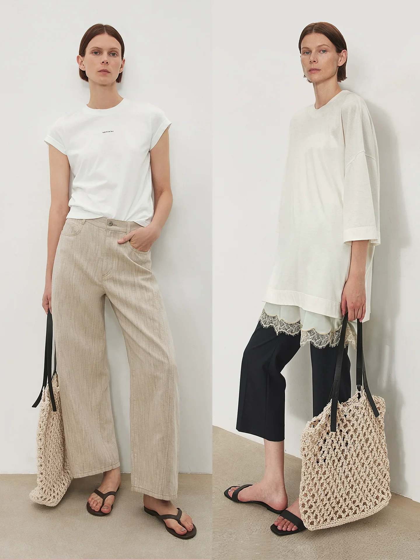 Handwoven Net Tote