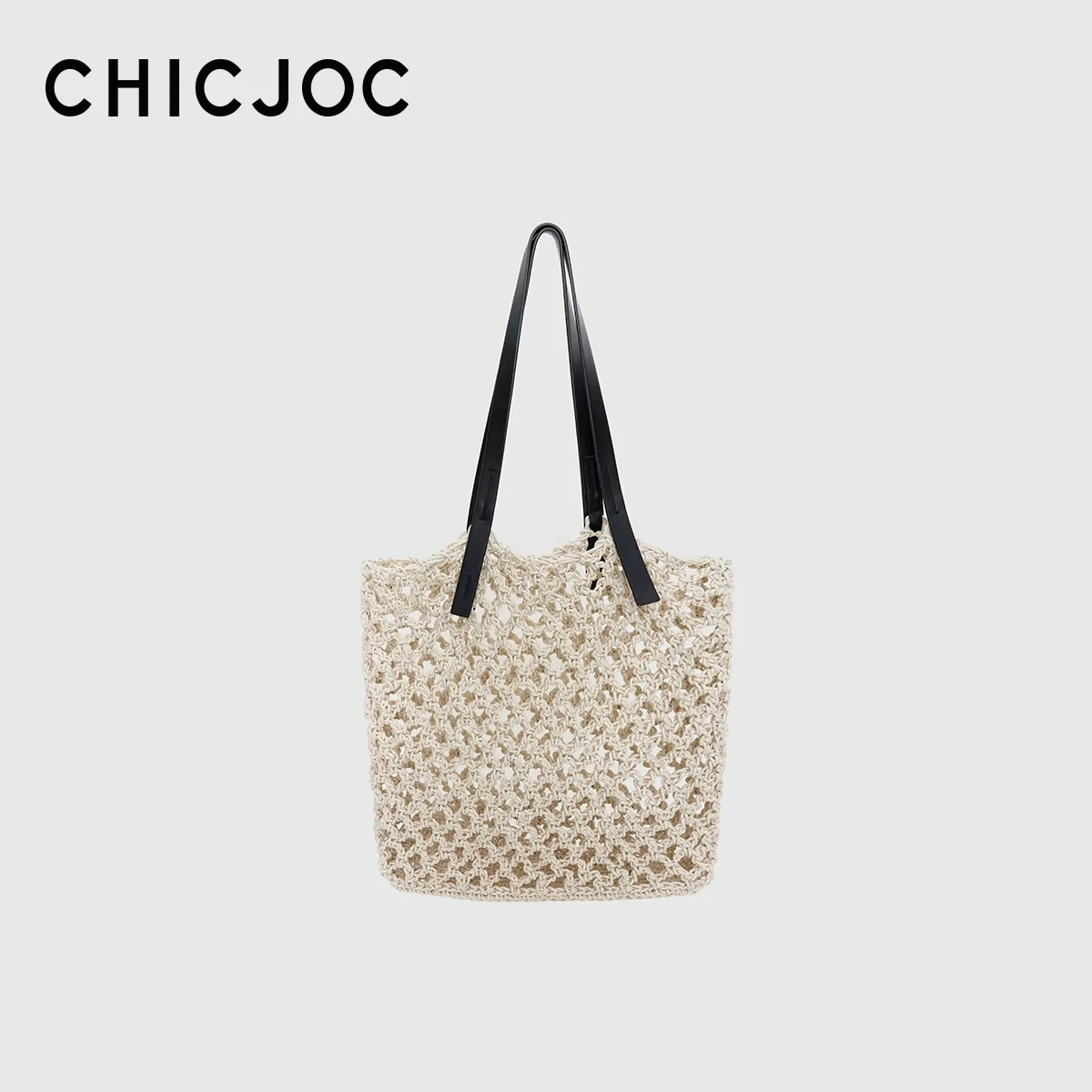 Handwoven Net Tote - Image 6