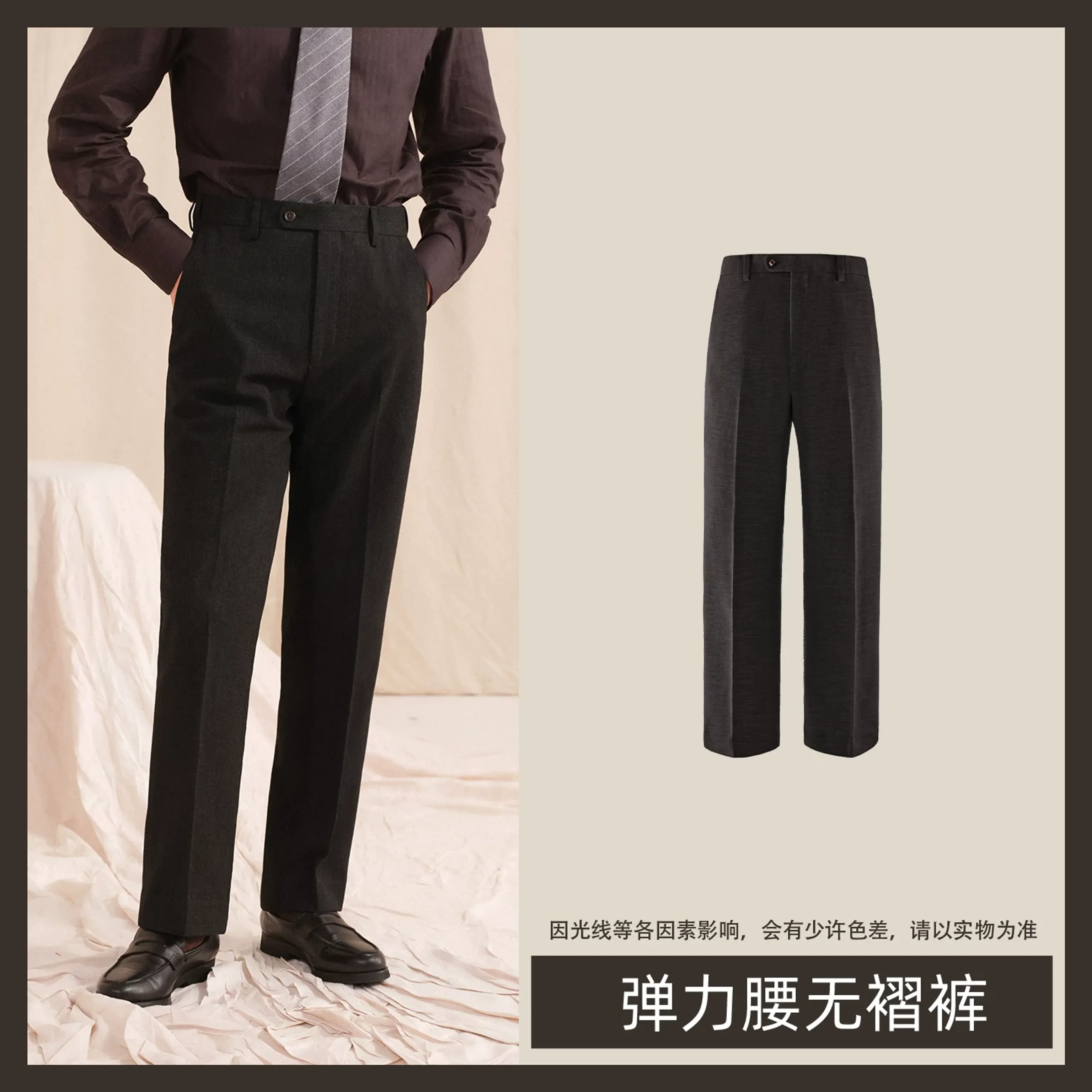 Herringbone Pleated Trousers - Image 11