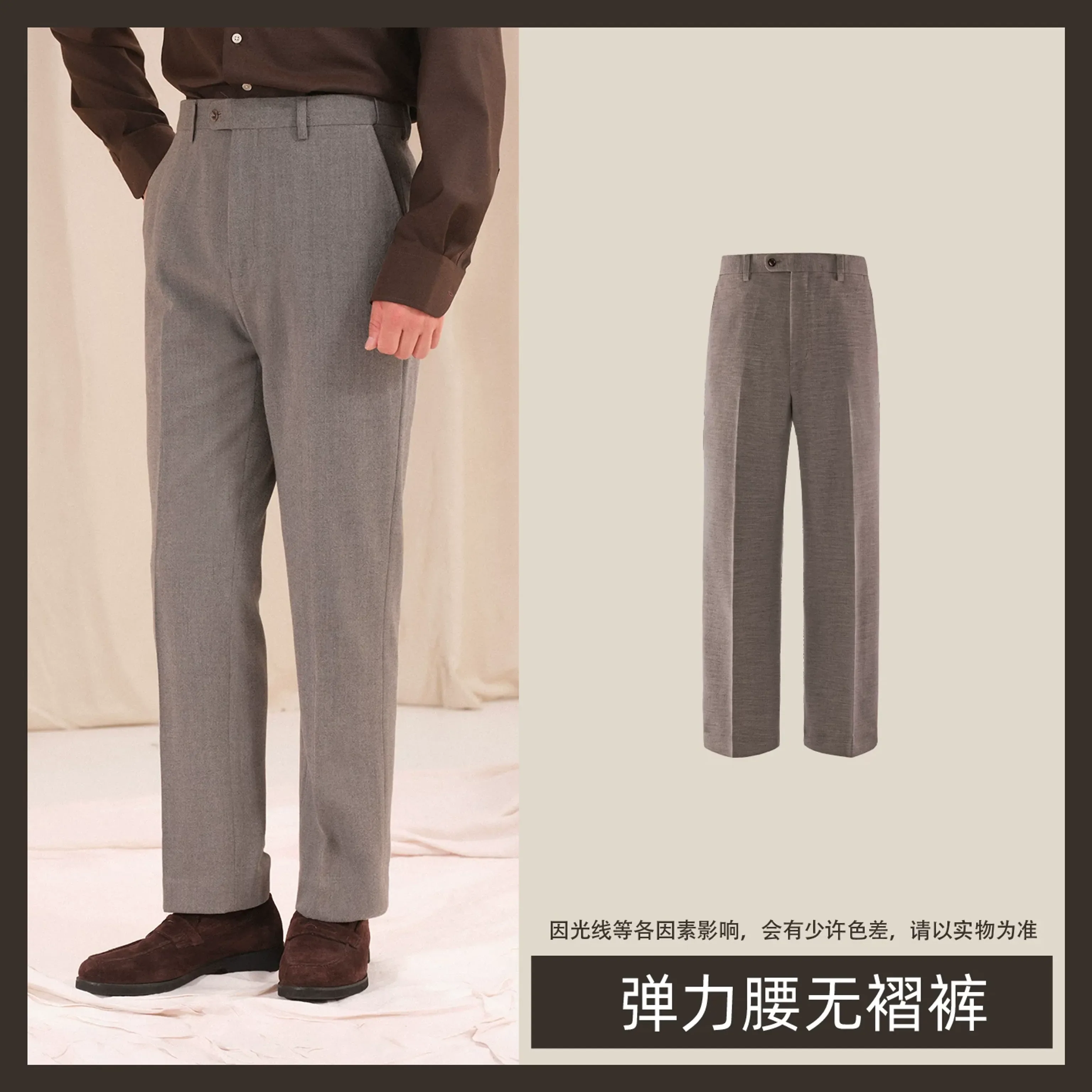 Herringbone Pleated Trousers - Image 6