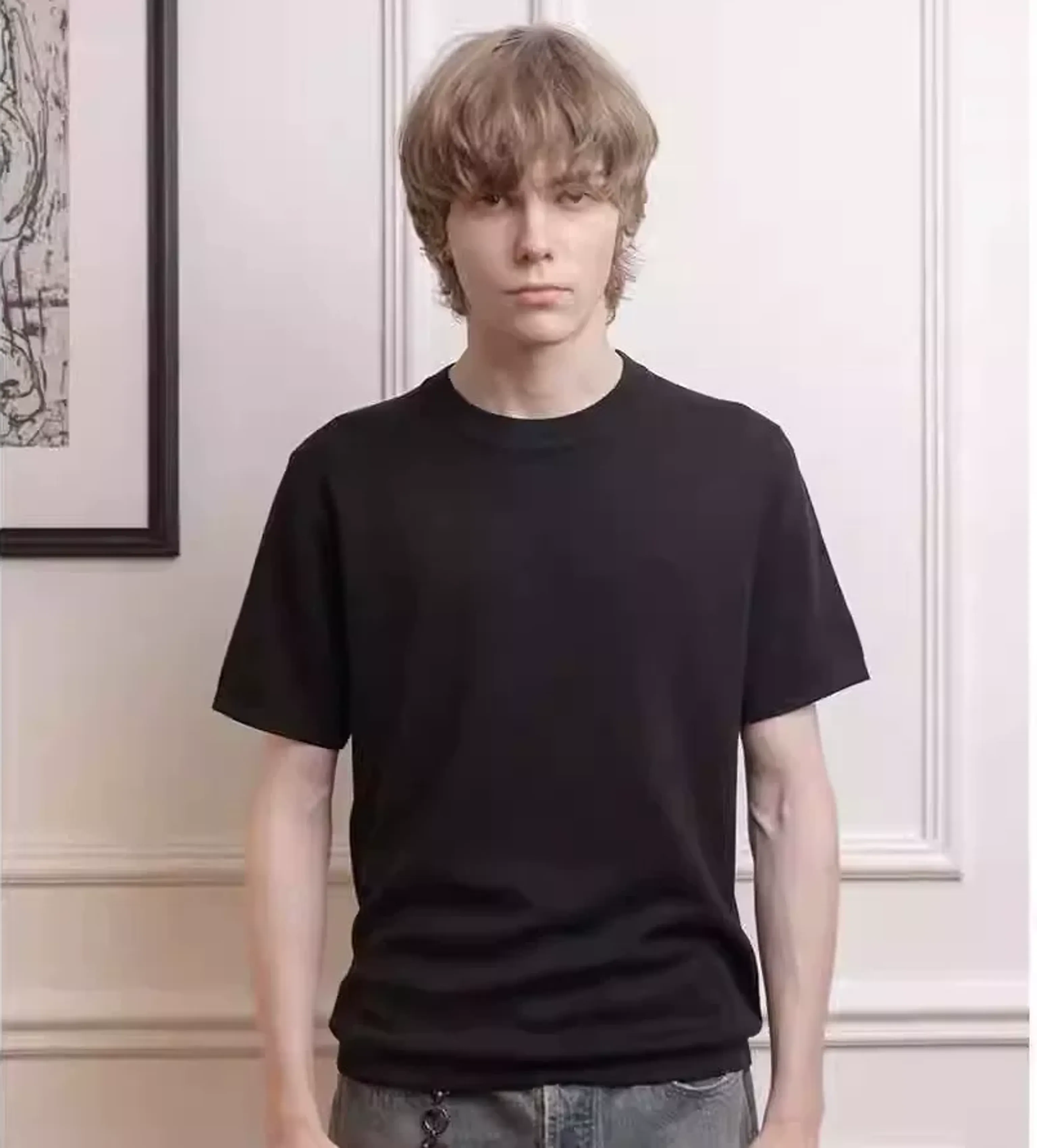 High-End Blend Short Sleeve Tee