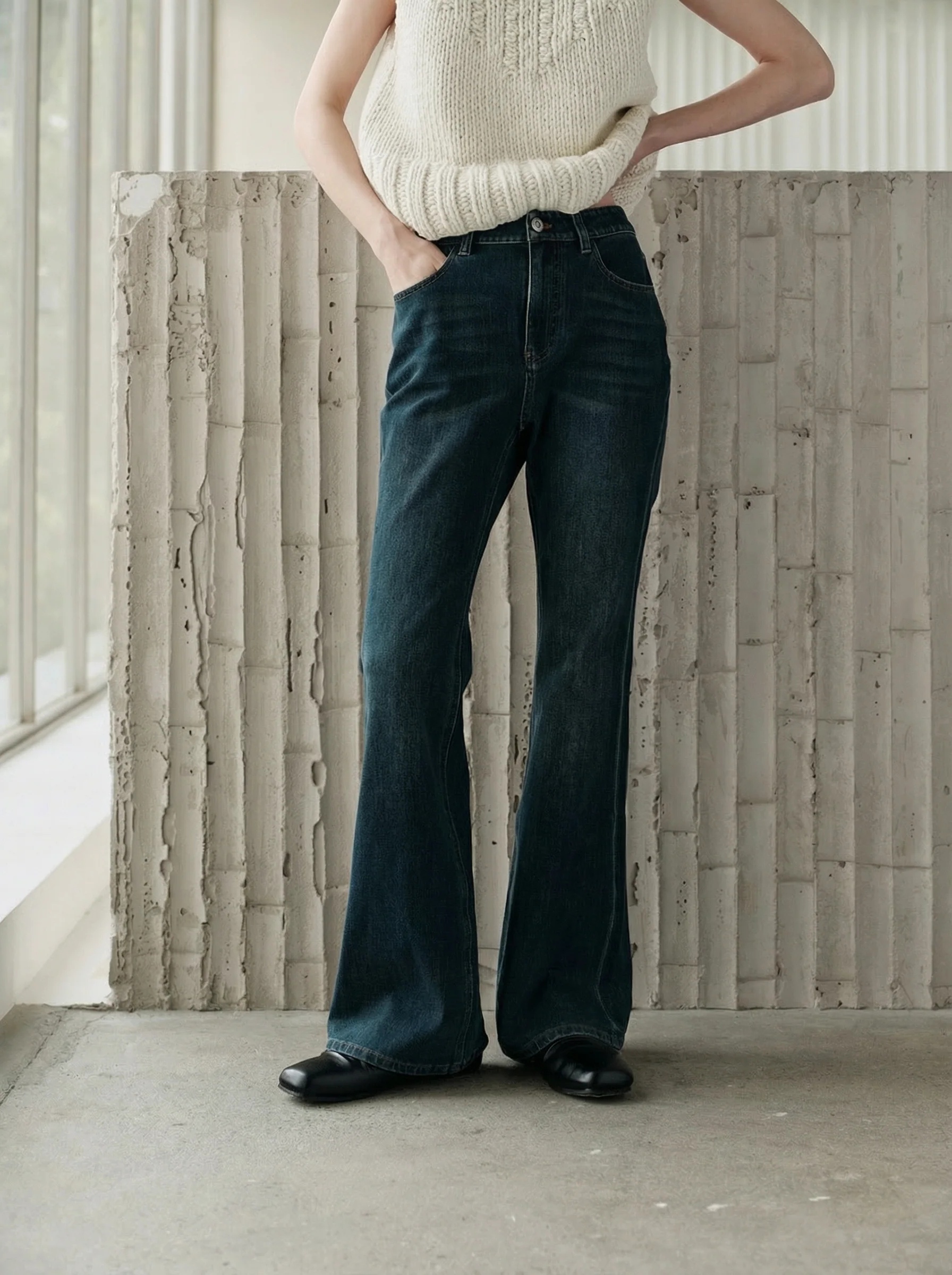 High-Rise Stretch Flare Jeans