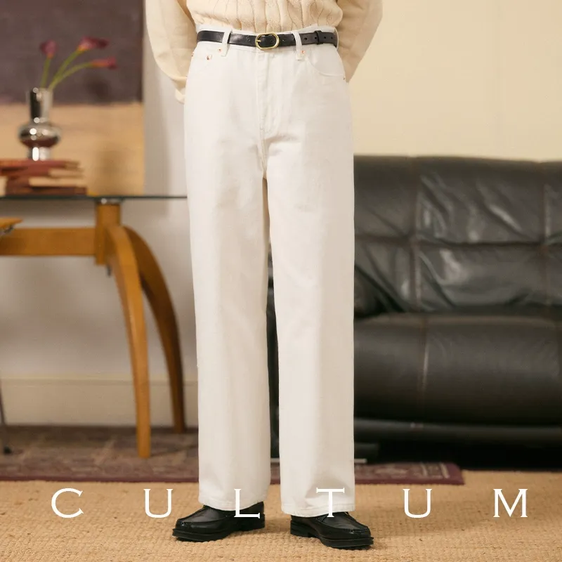 High-Waist Denim Jeans - Image 4