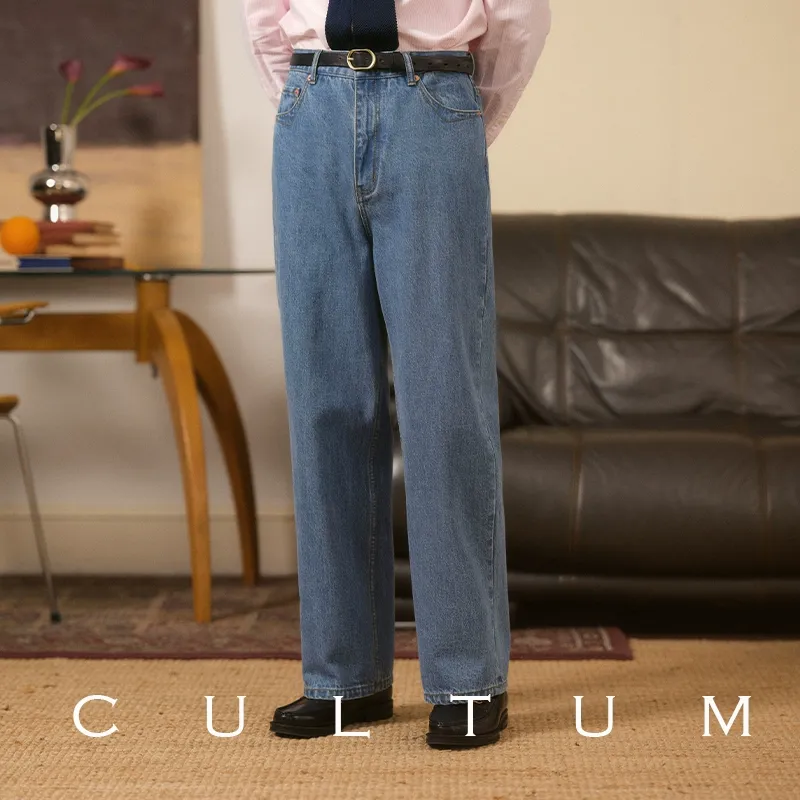 High-Waist Denim Jeans - Image 5