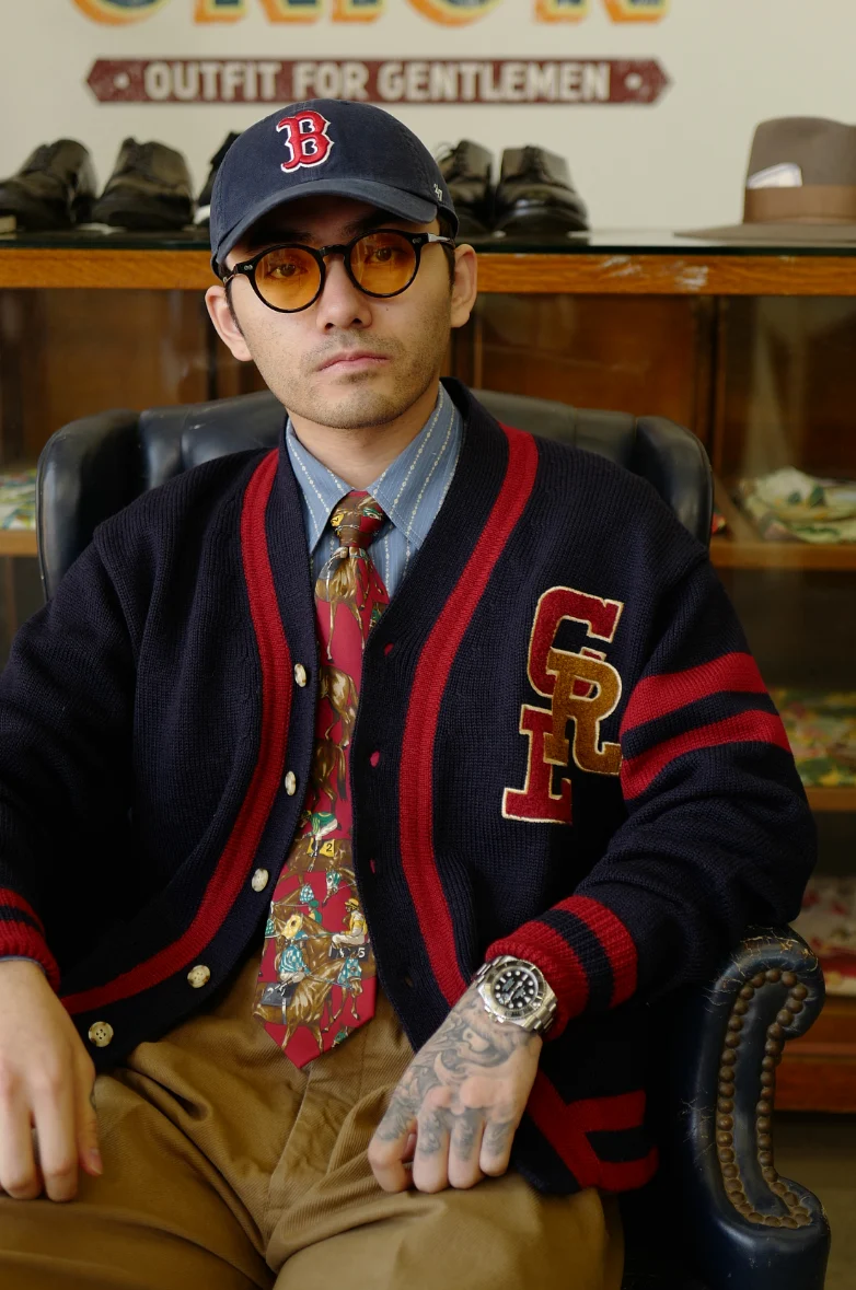 Ivy Wool Cardigan - Image 4