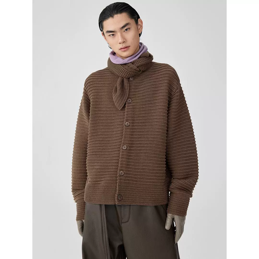 Knitted Stripe Cardigan - Image 2