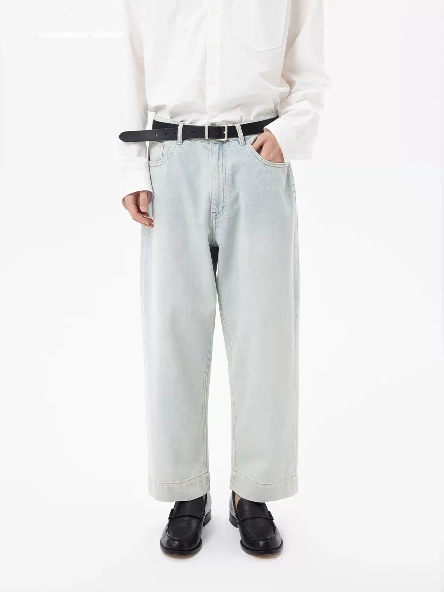 Light Blue Cropped Wide-Leg Jeans - Image 2