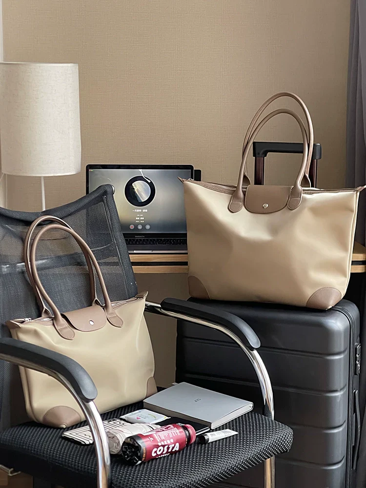 Nylon & Leather Tote - Image 5