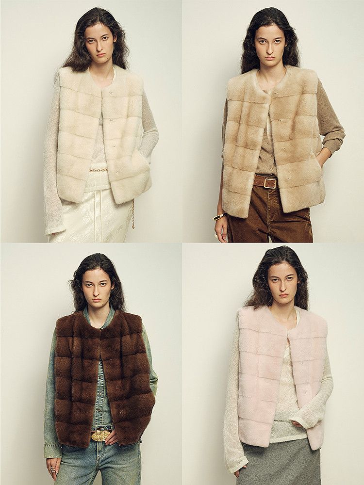 Panelled Fur Vest