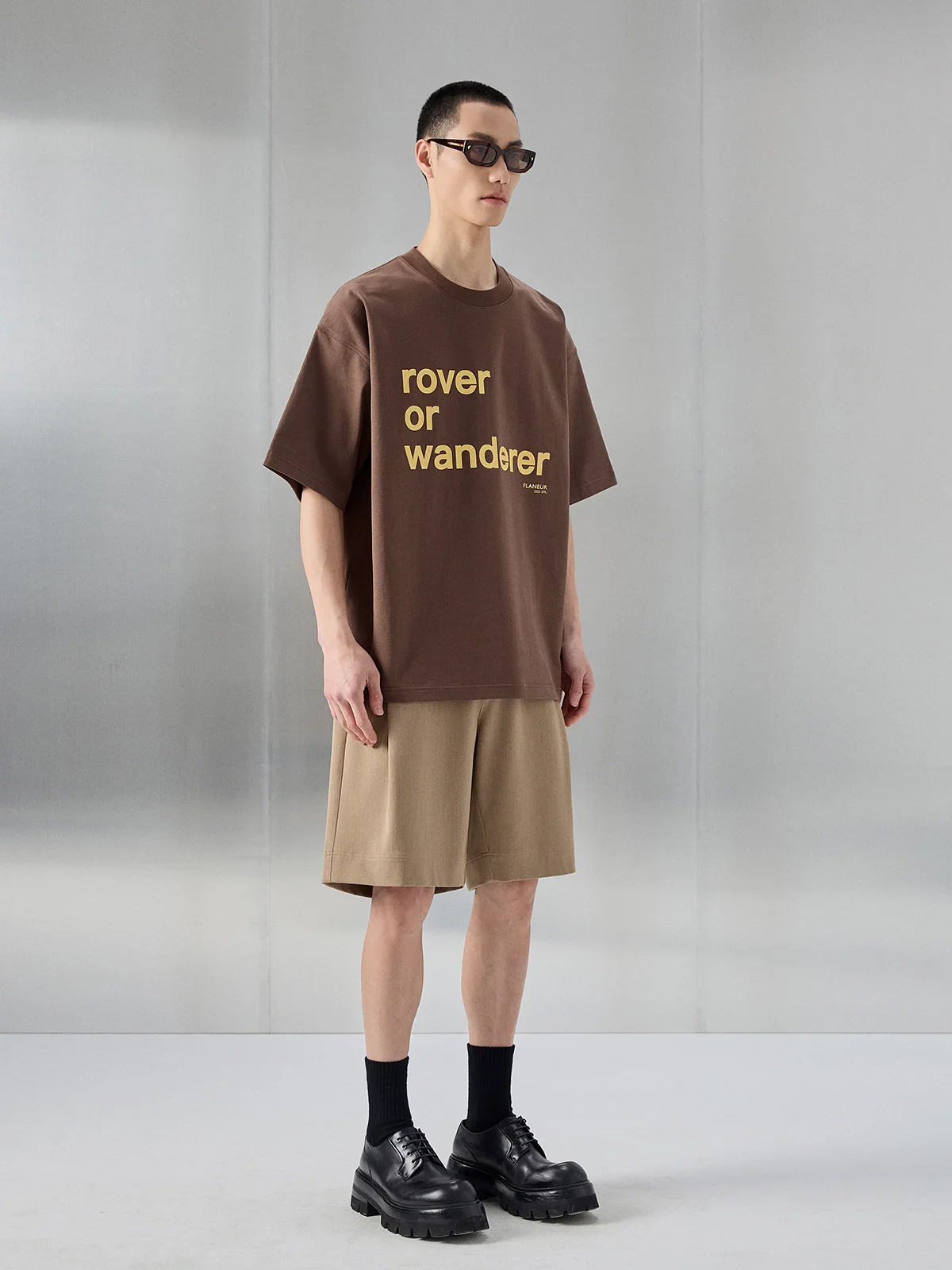 Rover or Wanderer Oversized Tee