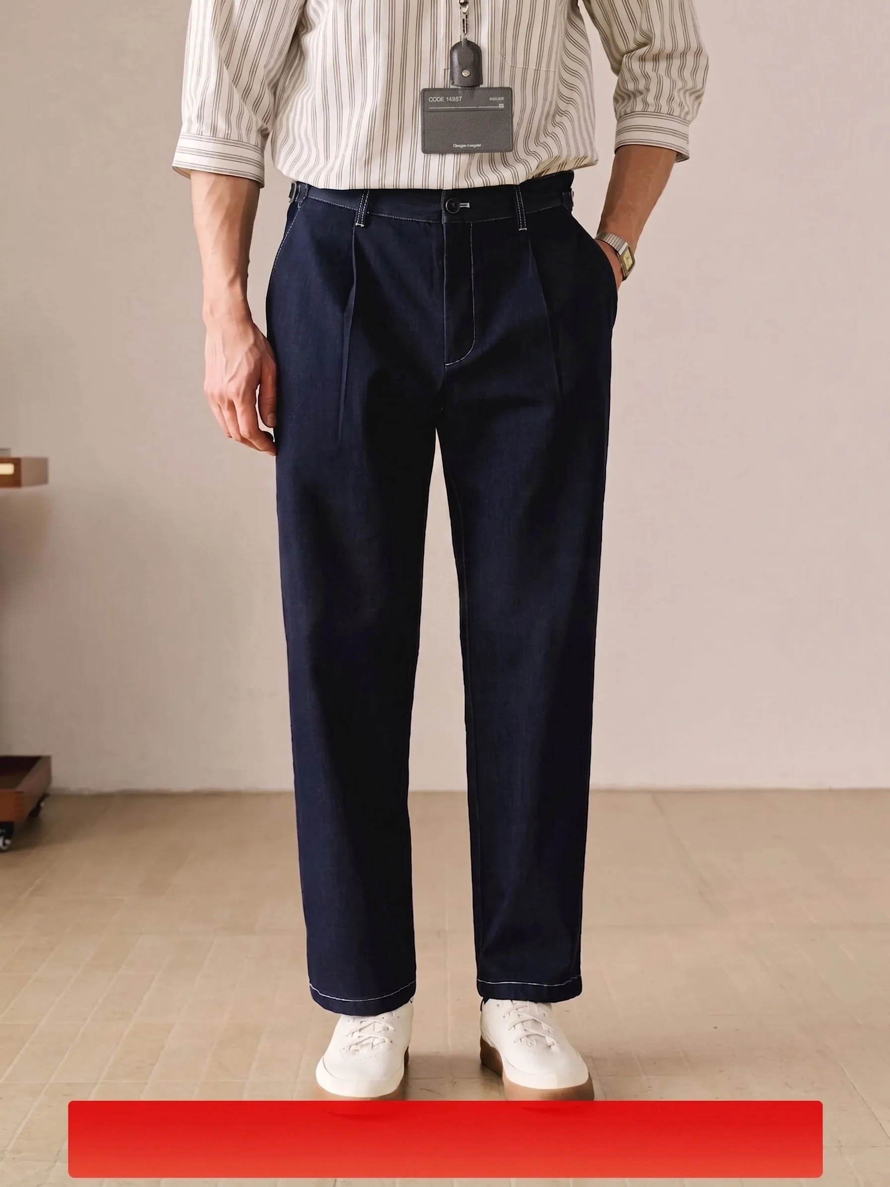Side-Adjuster Denim Trousers