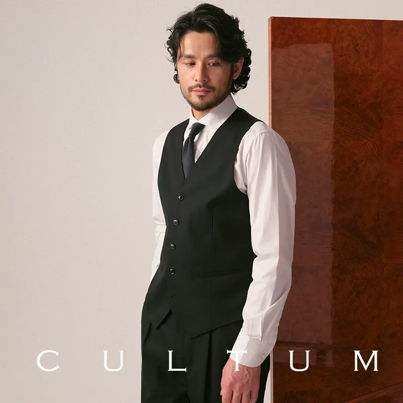 Slim-Fit Suit Vest - Image 12