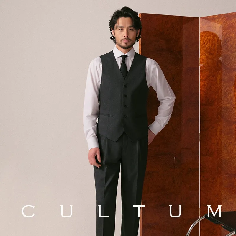 Slim-Fit Suit Vest - Image 13