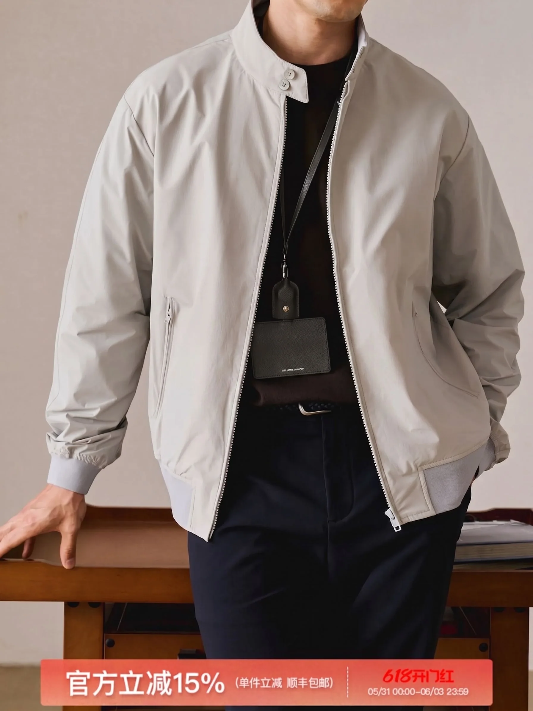 Stand Collar Bomber