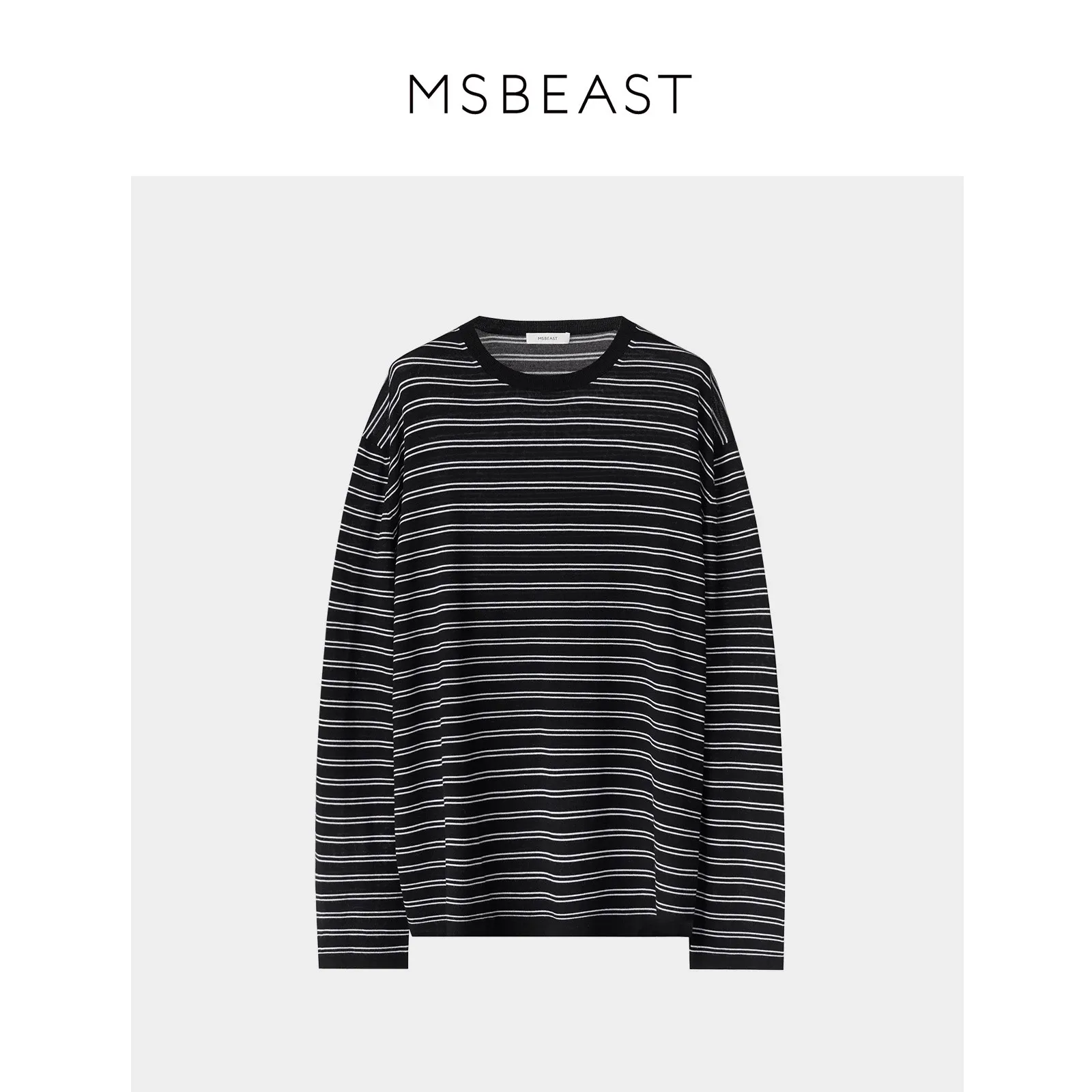 Striped Ultra-Fine Wool Loungewear Set - Image 10