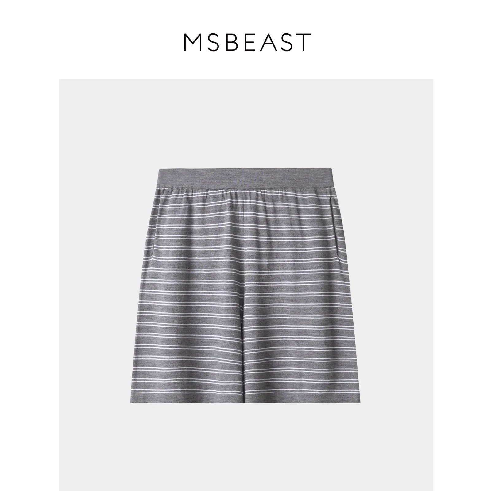 Striped Ultra-Fine Wool Loungewear Set - Image 5