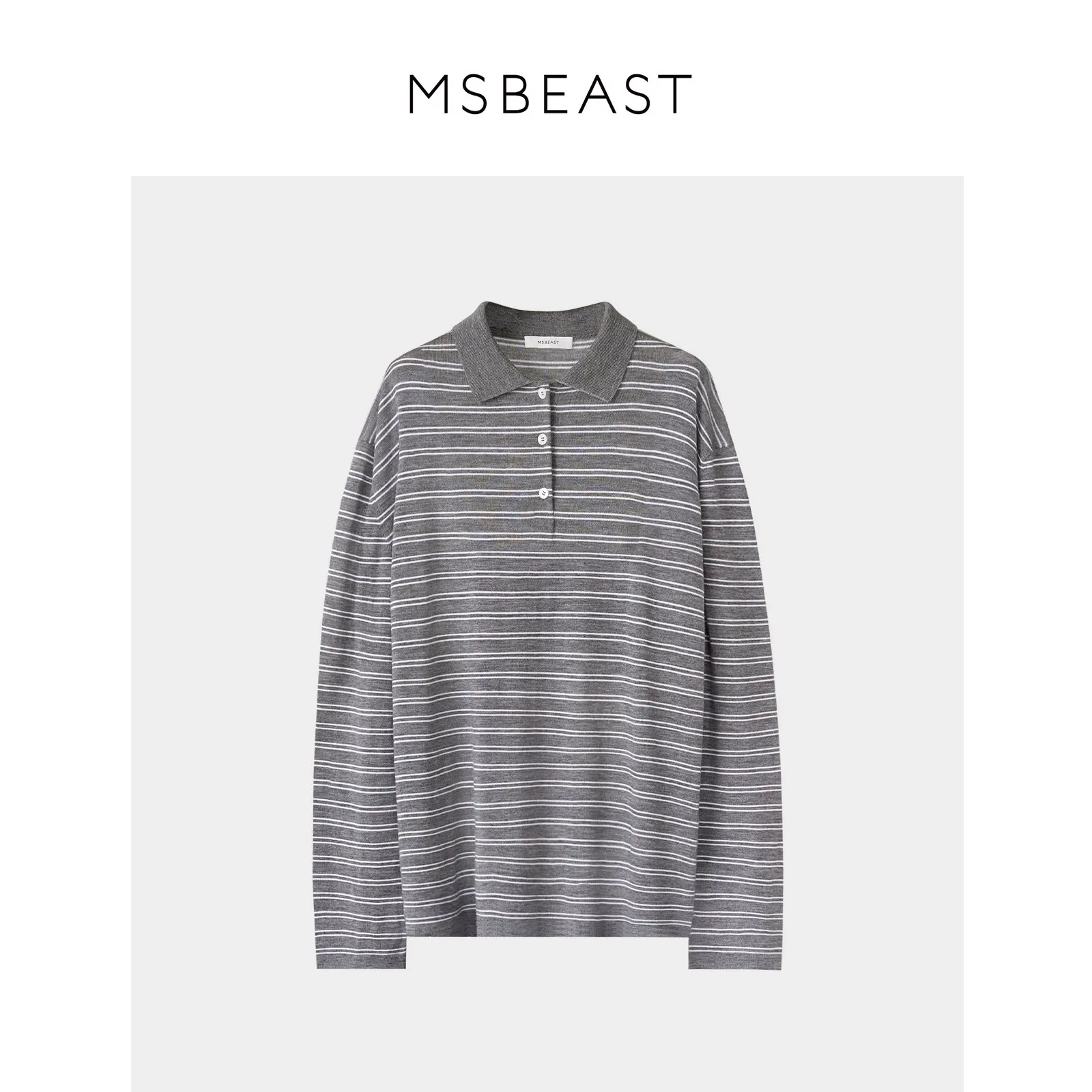 Striped Ultra-Fine Wool Loungewear Set - Image 7