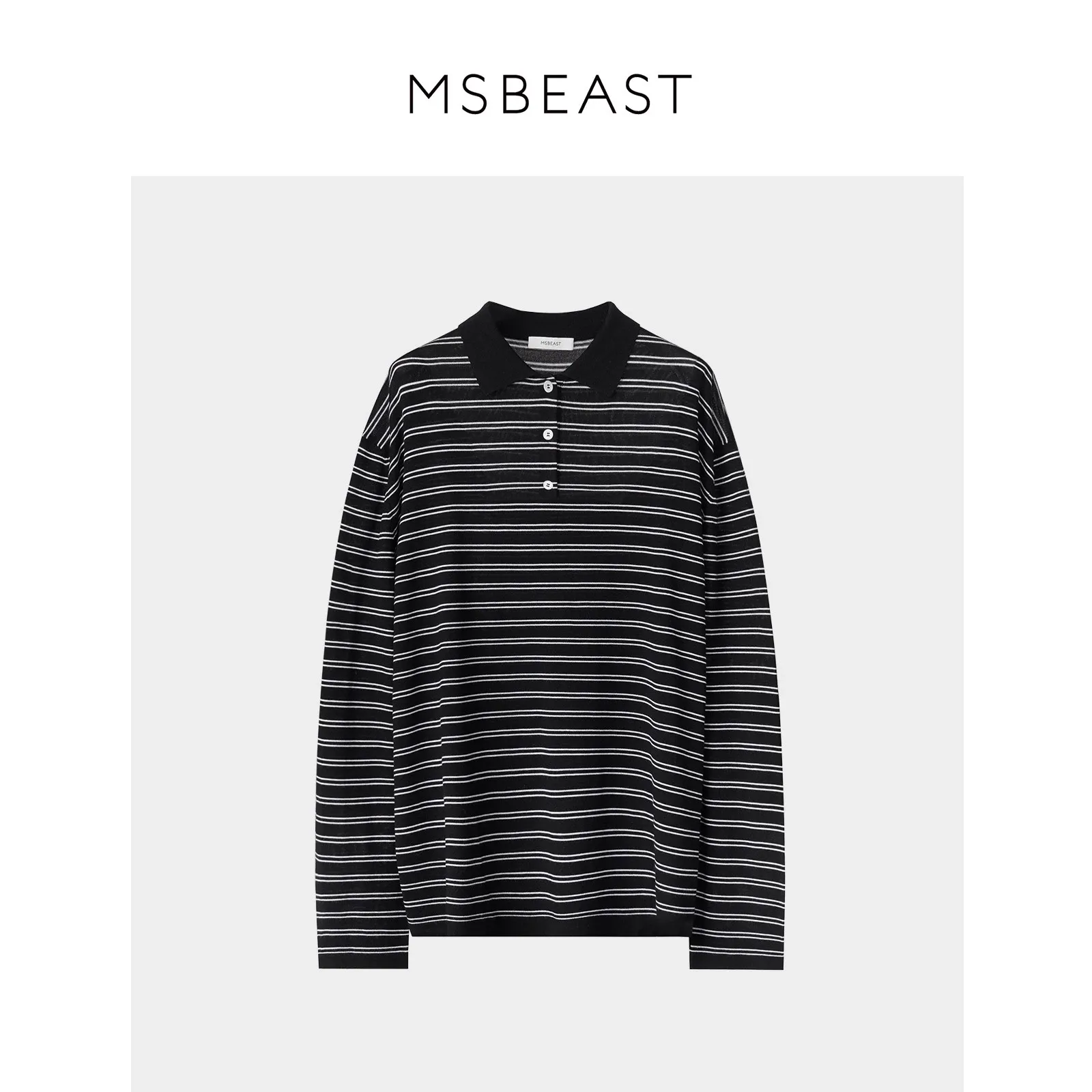 Striped Ultra-Fine Wool Loungewear Set - Image 8