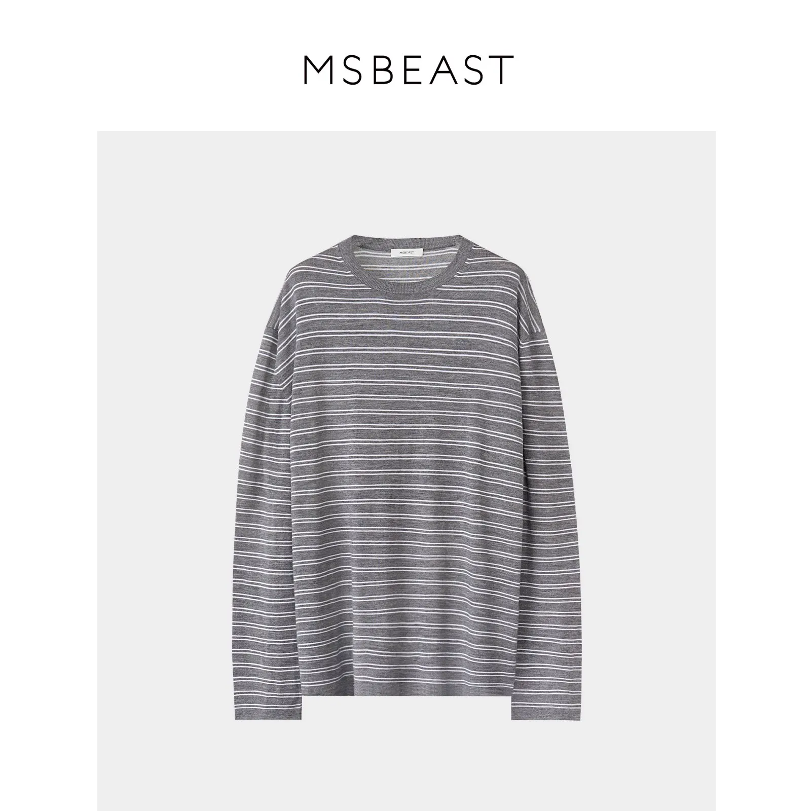 Striped Ultra-Fine Wool Loungewear Set - Image 9