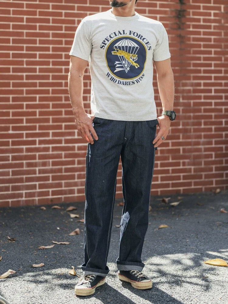 Tiger Parachute T-Shirt - Image 2