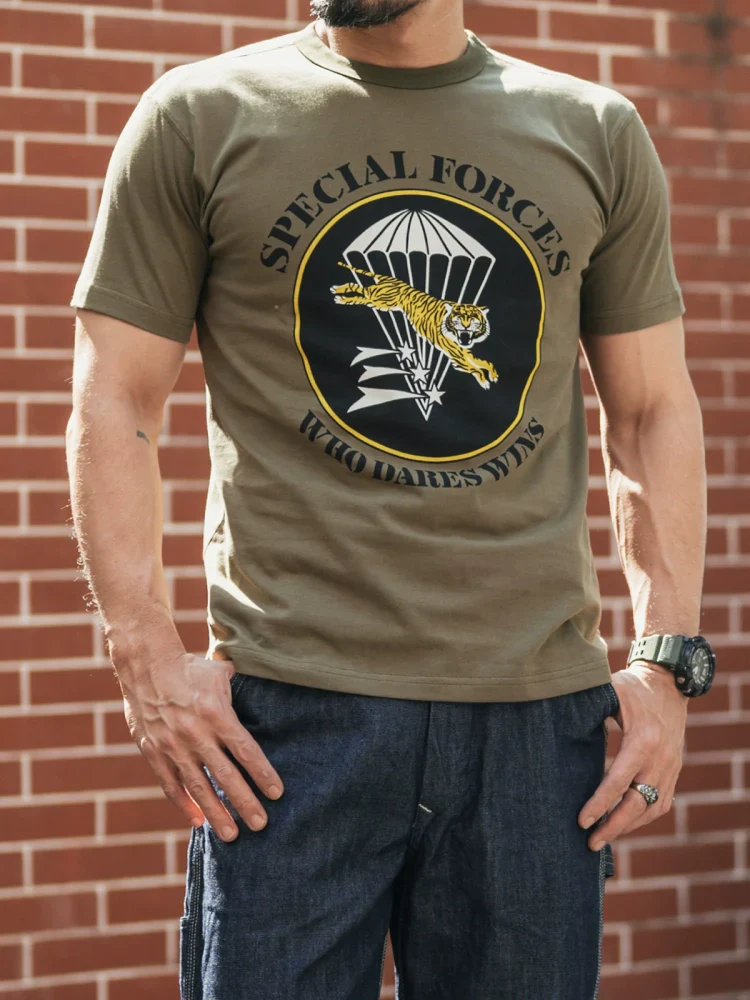 Tiger Parachute T-Shirt - Image 3