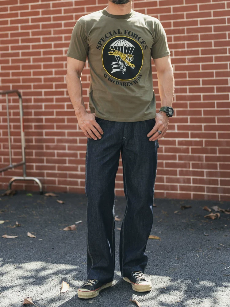 Tiger Parachute T-Shirt - Image 4